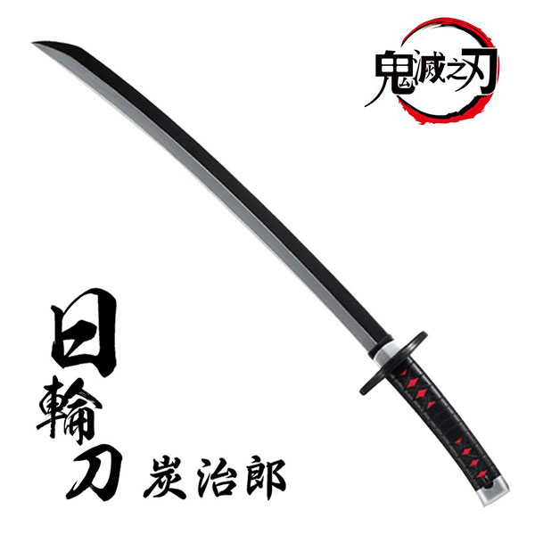 灶門炭治郎 鬼滅之刃炭治郎 故事介紹 1月更新 灶門炭治郎 鬼滅之刃炭治郎 故事介紹 1月更新