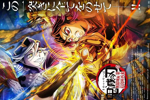 票房奇蹟再現！《鬼滅之刃》新作一個月狂收257.8億，進入影史前列