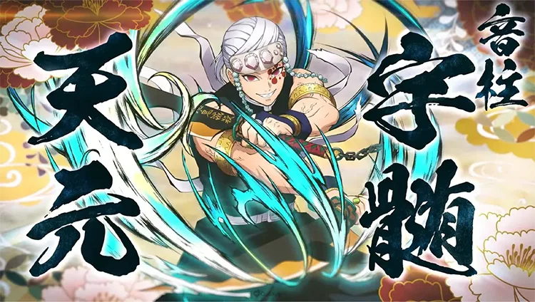 《鬼滅之刃》九柱就任順序詳解:戀柱加入最晚,大正時代最強陣容誕生!