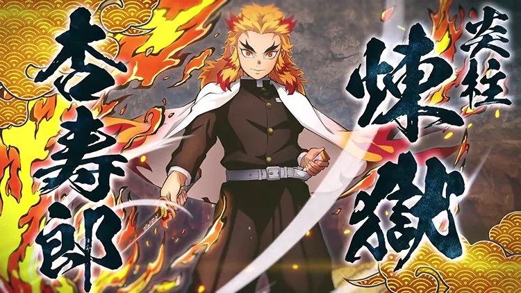 炎柱‧煉獄杏壽郎