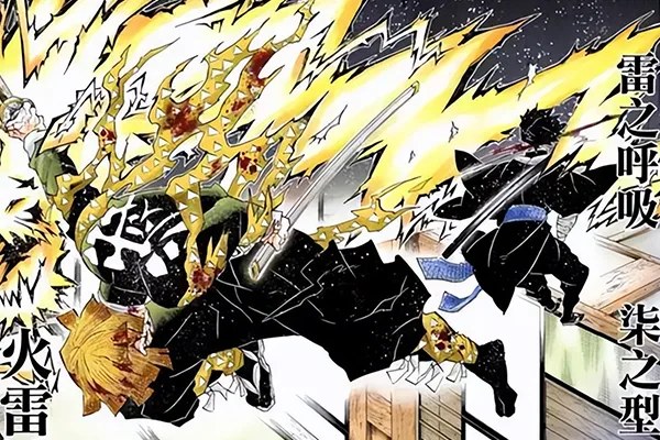 《鬼滅之刃》沉睡的金色閃電:最強睡柱我妻善逸的真正實力!