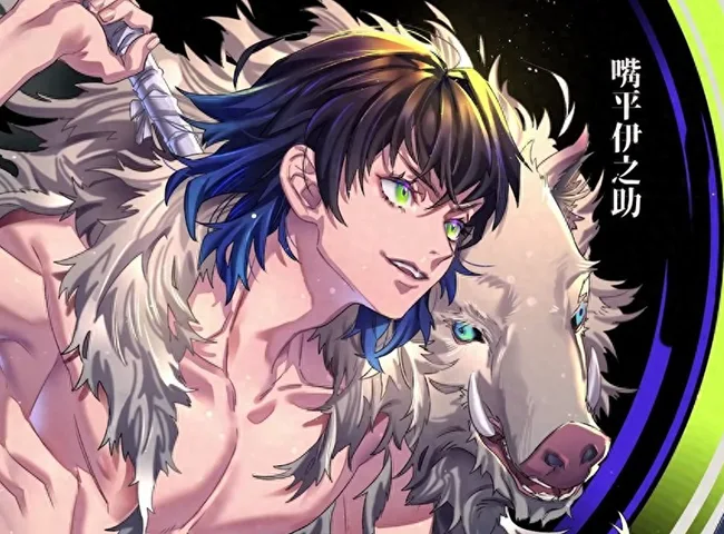 《鬼滅之刃》:你不知道的嘴平伊之助冷知識!野性中的反差萌大揭秘!