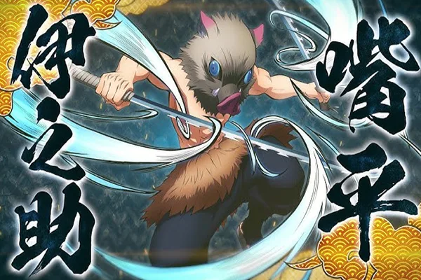 《鬼滅之刃》：你不知道的嘴平伊之助冷知識！野性中的反差萌大揭秘！