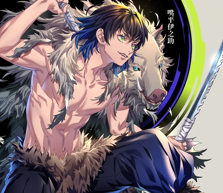 《鬼滅之刃》:嘴平伊之助的五大能力設定!野性中誕生的最強本能戰士